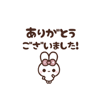 [❶]動く背景⬛シンプルLINE❤️敬語⬛ピンク（個別スタンプ：6）