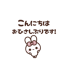 [❶]動く背景⬛シンプルLINE❤️敬語⬛ピンク（個別スタンプ：15）