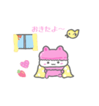 いちごマカロンうさぎの動くスタンプ（個別スタンプ：1）