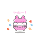 いちごマカロンうさぎの動くスタンプ（個別スタンプ：2）