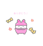 いちごマカロンうさぎの動くスタンプ（個別スタンプ：4）