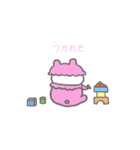 いちごマカロンうさぎの動くスタンプ（個別スタンプ：12）