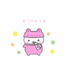 いちごマカロンうさぎの動くスタンプ（個別スタンプ：16）