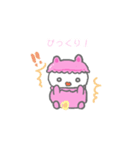 いちごマカロンうさぎの動くスタンプ（個別スタンプ：19）