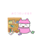 いちごマカロンうさぎの動くスタンプ（個別スタンプ：20）