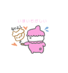 いちごマカロンうさぎの動くスタンプ（個別スタンプ：22）