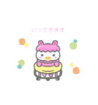 いちごマカロンうさぎの動くスタンプ（個別スタンプ：23）
