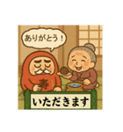 ダルさんとエカさんの仏道ハードモード（個別スタンプ：7）