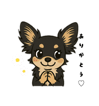 チワックスのstamp（個別スタンプ：1）
