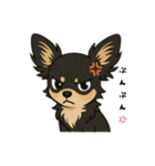 チワックスのstamp（個別スタンプ：2）