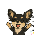 チワックスのstamp（個別スタンプ：3）