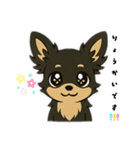 チワックスのstamp（個別スタンプ：8）