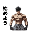 アニメ風筋肉男（個別スタンプ：7）