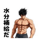 アニメ風筋肉男（個別スタンプ：15）
