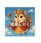 日常で使えるコミュニケーションスタンプ 3（個別スタンプ：4）