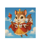 日常で使えるコミュニケーションスタンプ 3（個別スタンプ：10）