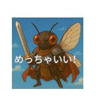 日常で使えるコミュニケーションスタンプ 3（個別スタンプ：11）