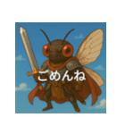 日常で使えるコミュニケーションスタンプ 3（個別スタンプ：12）