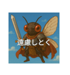 日常で使えるコミュニケーションスタンプ 3（個別スタンプ：14）