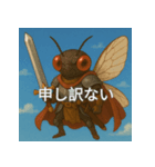 日常で使えるコミュニケーションスタンプ 3（個別スタンプ：16）