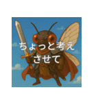 日常で使えるコミュニケーションスタンプ 3（個別スタンプ：20）