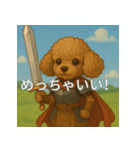 日常で使えるコミュニケーションスタンプ 3（個別スタンプ：31）