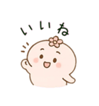 モシュラのふわぷくスタンプ（個別スタンプ：1）