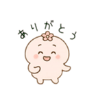 モシュラのふわぷくスタンプ（個別スタンプ：2）