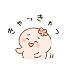 モシュラのふわぷくスタンプ（個別スタンプ：3）