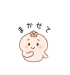モシュラのふわぷくスタンプ（個別スタンプ：5）
