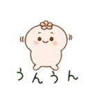 モシュラのふわぷくスタンプ（個別スタンプ：7）