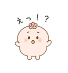 モシュラのふわぷくスタンプ（個別スタンプ：9）