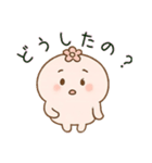 モシュラのふわぷくスタンプ（個別スタンプ：10）