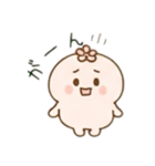 モシュラのふわぷくスタンプ（個別スタンプ：12）