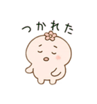 モシュラのふわぷくスタンプ（個別スタンプ：13）