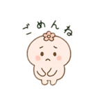 モシュラのふわぷくスタンプ（個別スタンプ：14）