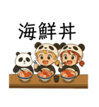 今日〇〇食べよ！どんぶり編 byパンふり（個別スタンプ：6）