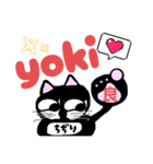 ブサ猫ちぢり（1）日常編（個別スタンプ：5）