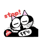 ブサ猫ちぢり（1）日常編（個別スタンプ：7）