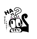 ブサ猫ちぢり（1）日常編（個別スタンプ：8）