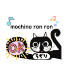 ブサ猫ちぢり（1）日常編（個別スタンプ：9）