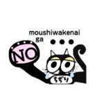 ブサ猫ちぢり（1）日常編（個別スタンプ：10）