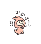 Animal and girl ✳︎（個別スタンプ：9）