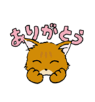 ラテとメルク 1（個別スタンプ：1）