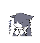 ラテとメルク 1（個別スタンプ：5）