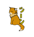 ラテとメルク 1（個別スタンプ：8）