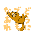 ラテとメルク 1（個別スタンプ：9）