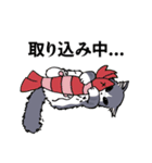 ラテとメルク 1（個別スタンプ：13）