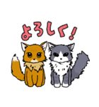 ラテとメルク 1（個別スタンプ：16）