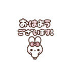 [❶]⏹⬛ピョンピョンラビット⬛ローズ（個別スタンプ：1）